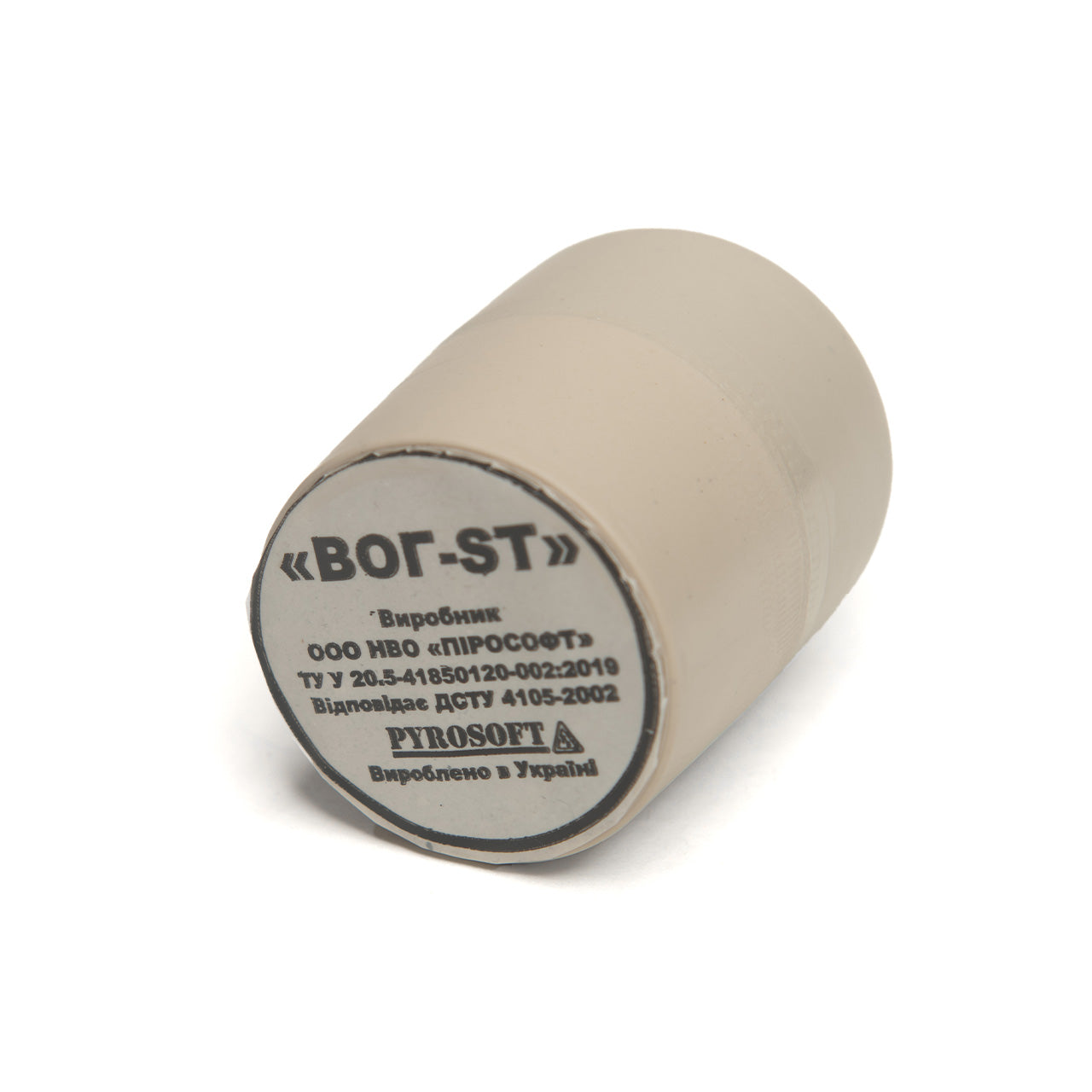 PYROTECHNIC SHOT VOG ST (Pack of 20)