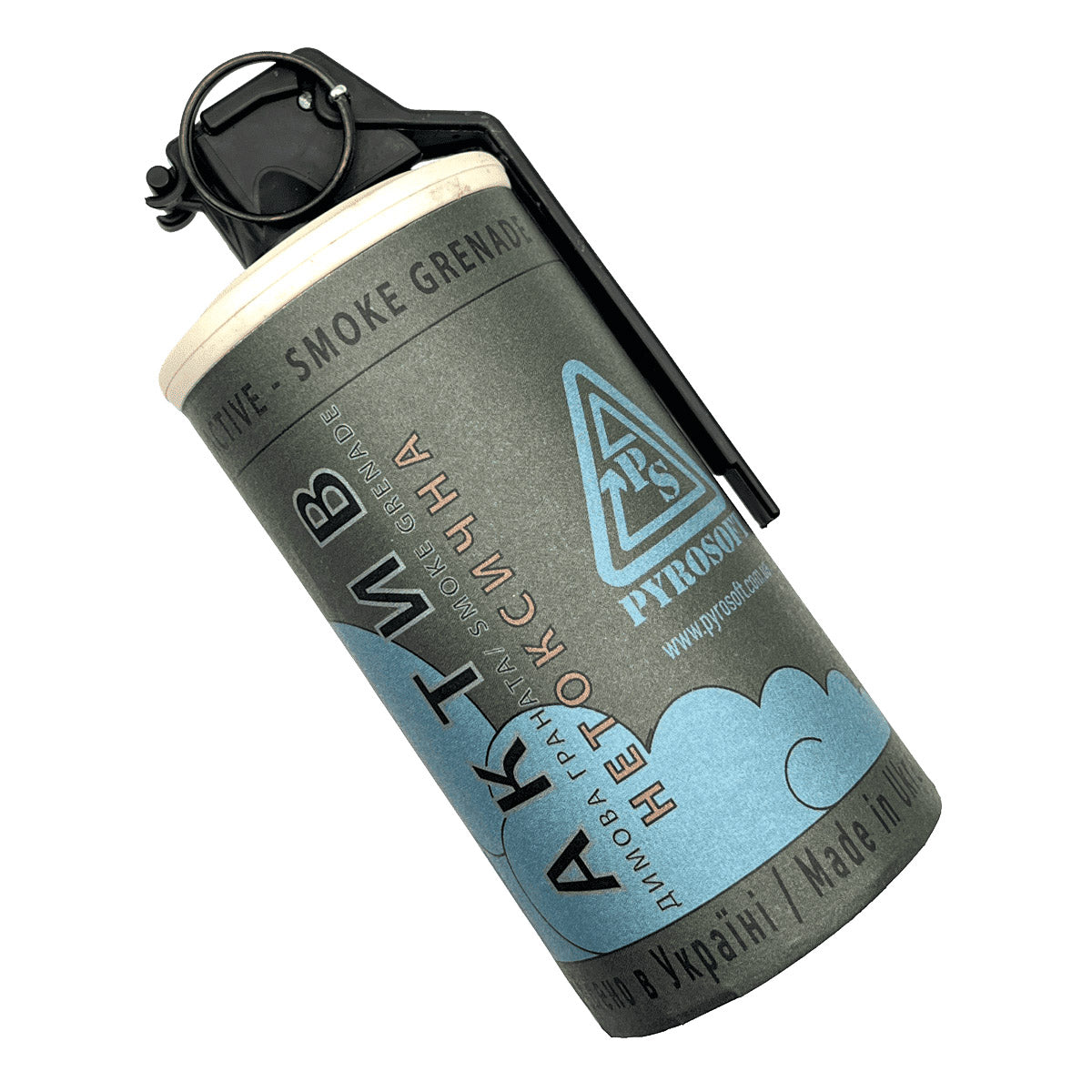 SMOKE GRENADE P-18 "ACTIVE" (Pack of 6)